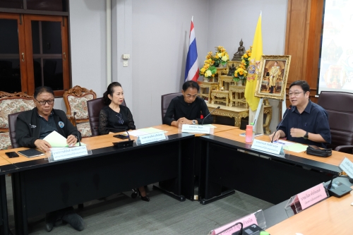 รูปภาพ